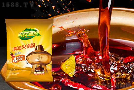 吉祥草原微辣清油火锅料,香辣美味、入口窜香,好吃不油腻!