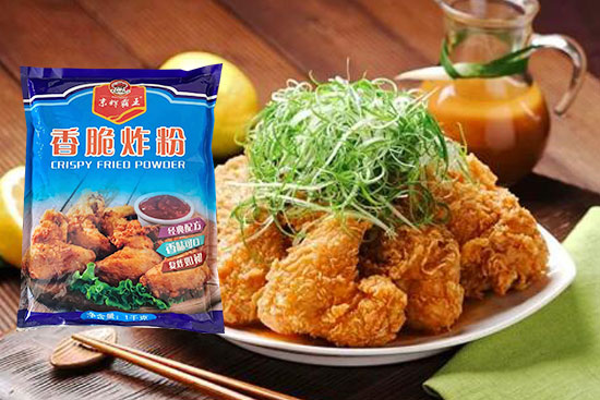 京辉霸王香脆炸粉,经典配方,香味可口!