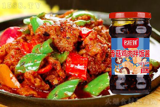 名旺到香菇鸡肉拌饭酱,真材实料,口感丰富!