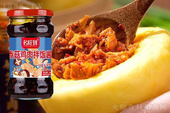 名旺到香菇鸡肉拌饭酱,真材实料,口感丰富!