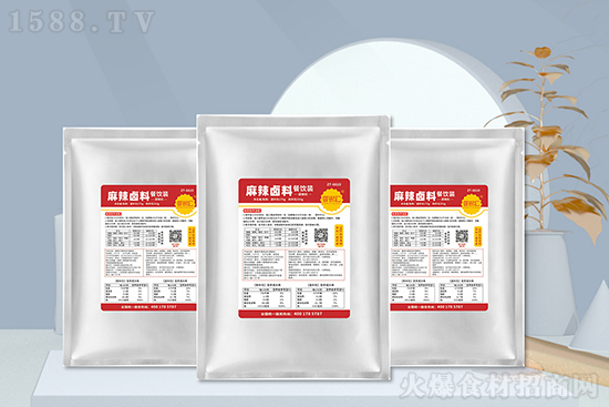餐银汇麻辣卤料,味浓香溢,回味悠长!