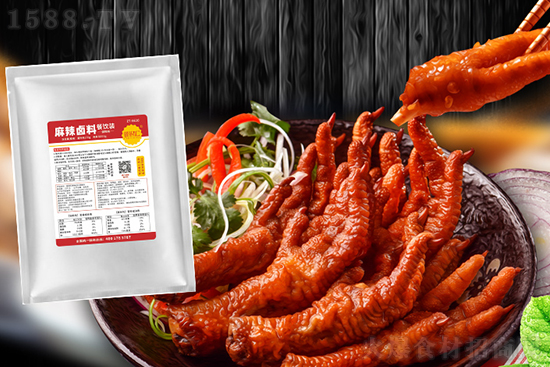 餐银汇麻辣卤料,味浓香溢,回味悠长!