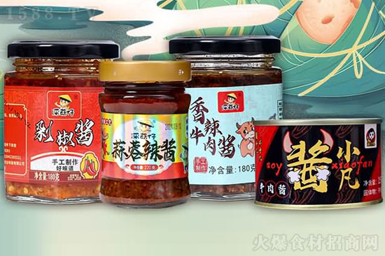 十五征程新火爆,助力实体送豪礼!祝贺三木农业续约火爆网!