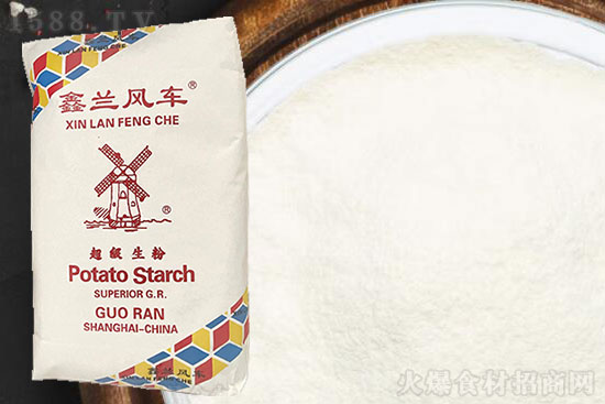 鑫兰风车超级生粉,严选原料,品质上乘!