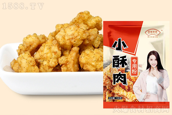 百味辛意小酥肉专用粉,一包粉能做一桌菜!