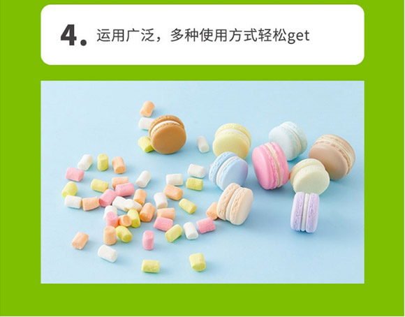 臻味坊零卡糖150g 零卡糖 放心吃糖 真材实料