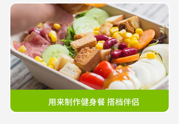 臻味坊零卡糖150g 零卡糖 放心吃糖 真材实料