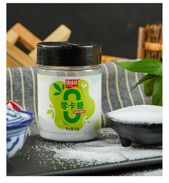 臻味坊零卡糖150g 零卡糖 放心吃糖 真材实料