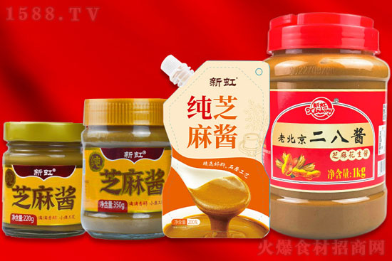 十五征程新火爆,助力实体送豪礼!祝贺新虹食品与火爆网合作升级!