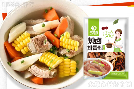 易源鑫炖卤排骨料,健康美味兼具,使用更安心!
