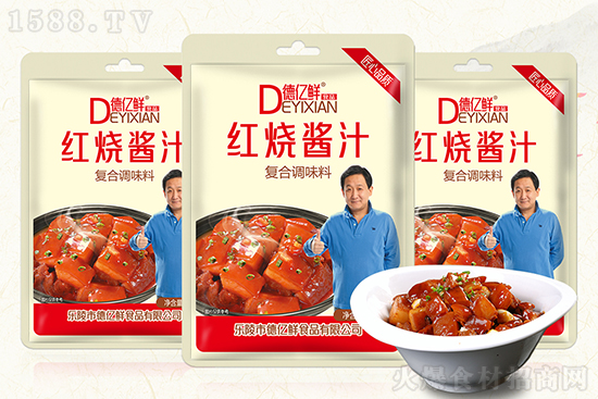 德亿鲜红烧酱汁,百搭酱汁,一包对味!