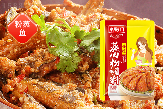 水临门蒸肉粉