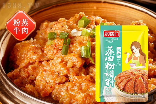 水临门蒸肉粉