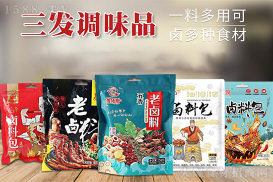 琪骏老卤料,精选原料,鲜香入味,还原正宗老卤滋味!