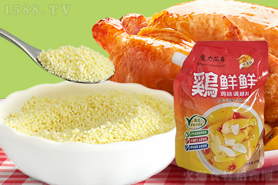 魔力风车鷄鲜鲜,香气浓郁,鸡味十足!
