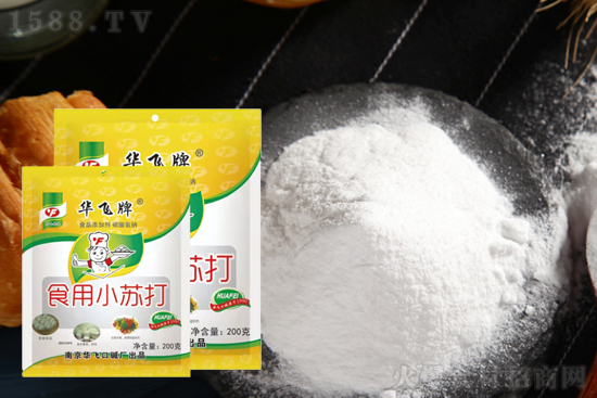 华飞牌食用小苏打,粉质轻盈,多种用途!