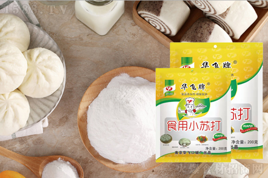 华飞牌食用小苏打,粉质轻盈,多种用途!