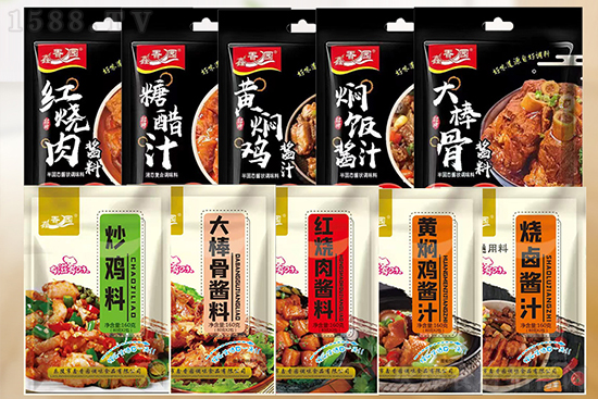 2022火爆網年終鉅惠活動,【鑫香園調味食品】續約火爆餐飲食材網,再創佳績!