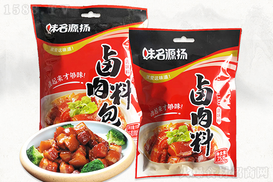 味名源扬卤肉料包,随吃随卤,美味无法抵挡!