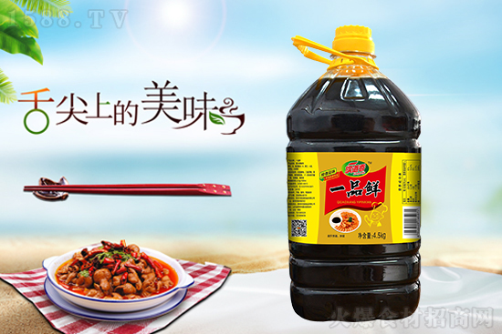 旗道香一品鲜,鲜香浓醇,滋味鲜美,滴滴香醇!