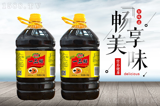 旗道香一品鲜,鲜香浓醇,滋味鲜美,滴滴香醇!