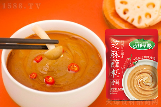 吉祥草原香辣火锅蘸料,用心调配,蘸料常备!