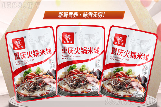 旺华派重庆火锅米线,味道麻辣鲜香,线顺滑有劲道!