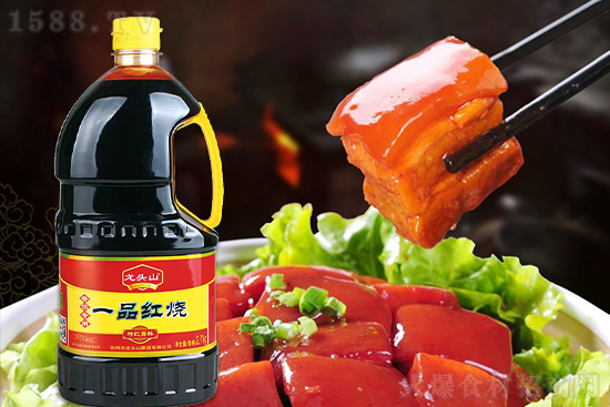 龙头山一品红烧,一料即成佳肴,让人食欲大增!