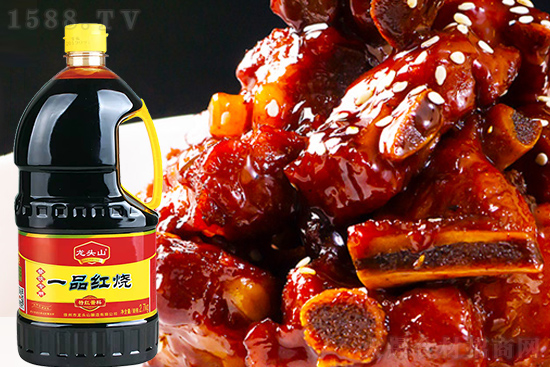 龙头山一品红烧,一料即成佳肴,让人食欲大增!