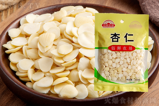 佰鲜农场杏仁,营养丰富,吃出健康原滋味!