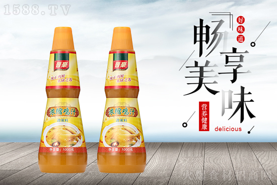 晋豪浓缩鸡汁,原汁原味,口感浓鲜!