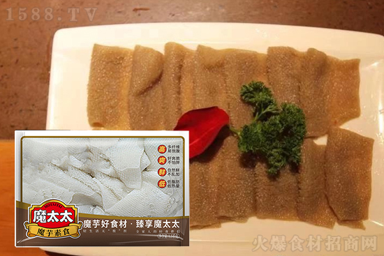 魔太太魔芋素毛肚,味道鲜美,口感爽脆,健康百搭!