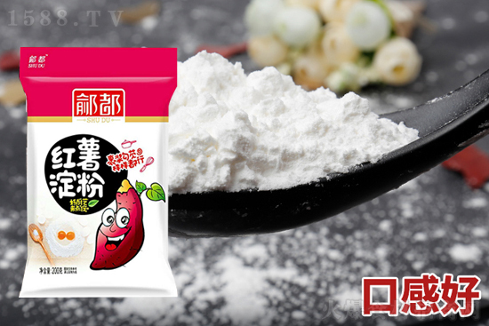 鄃都红薯淀粉,美食常备,用途广泛!