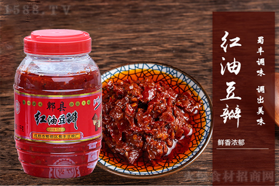 恒坤郫县红油豆瓣,色香味俱全,好吃又下饭!