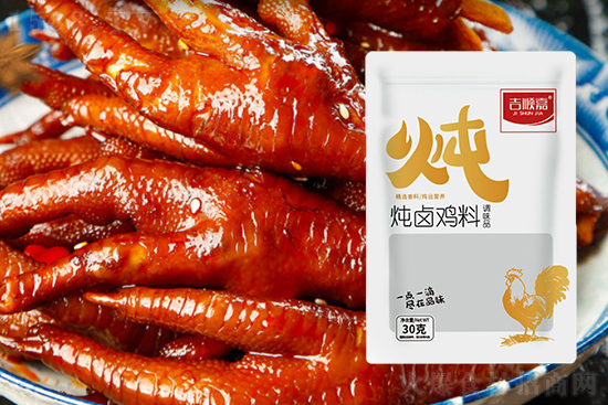吉顺嘉炖卤鸡料,简单易做,成就地道卤味!