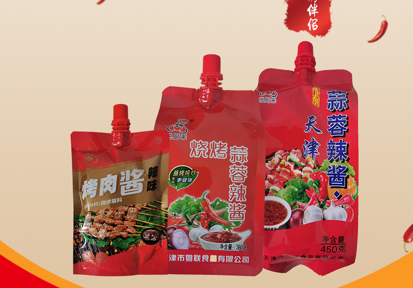 ����ʳƷ��Ʒ�����ֲ�