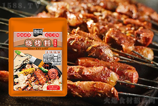 臻味坊烧烤料,助您轻松做出烧烤美食!