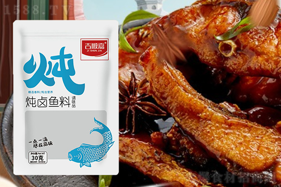 吉顺嘉炖卤鱼料,一料在手,美味即出!