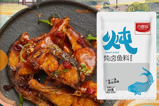 吉顺嘉炖卤鱼料,一料在手,美味即出!