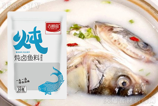 吉顺嘉炖卤鱼料,一料在手,美味即出!