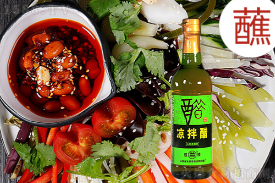楼凉拌醋,美味随心配,怎么吃都好吃!
