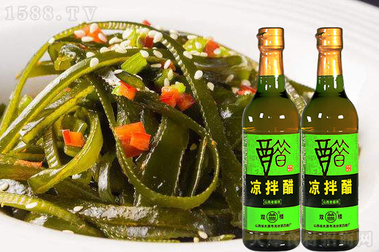 双楼醋业