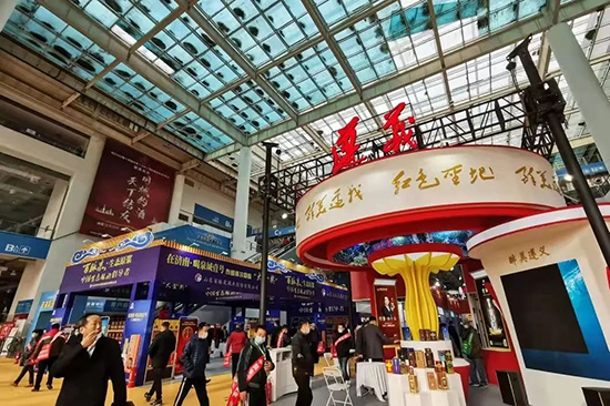 重树行业发展信心,山东国际糖酒会6月17日重启!