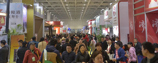 重树行业发展信心,山东国际糖酒会6月17日重启!