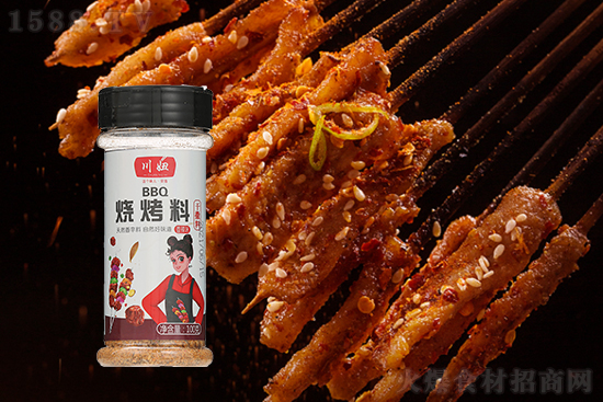 川妞烧烤料,好品质,成就好味道!