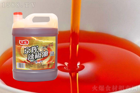 京辉辣椒油,香气袭人,尽显辛辣辣椒香!