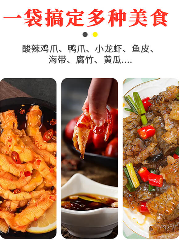 臻味坊 泰式风味汁 调味汁 料汁 100克