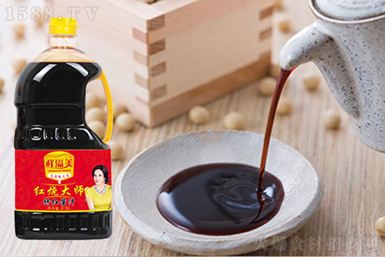 鲜溢美红烧大师特红酱汁,滴滴醇厚,令人垂涎!