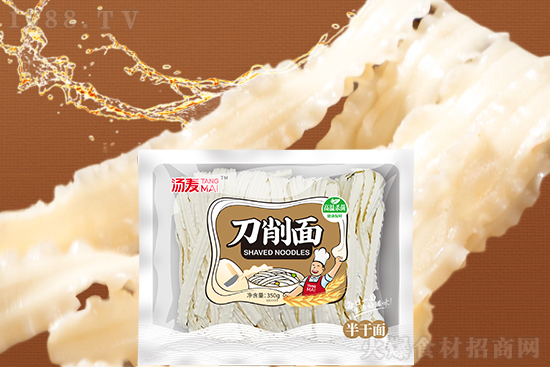 汤麦刀削面(半干面),好质量、更放心!