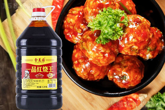 食美园一品红烧王,滋味鲜美,助您轻松烹饪美味!